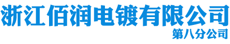 bbv体育(中国)有限公司</title>
<meta name=